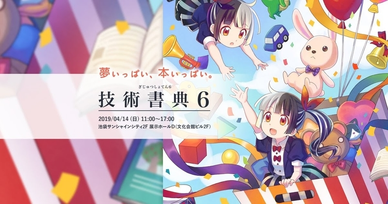 Featured image of the post