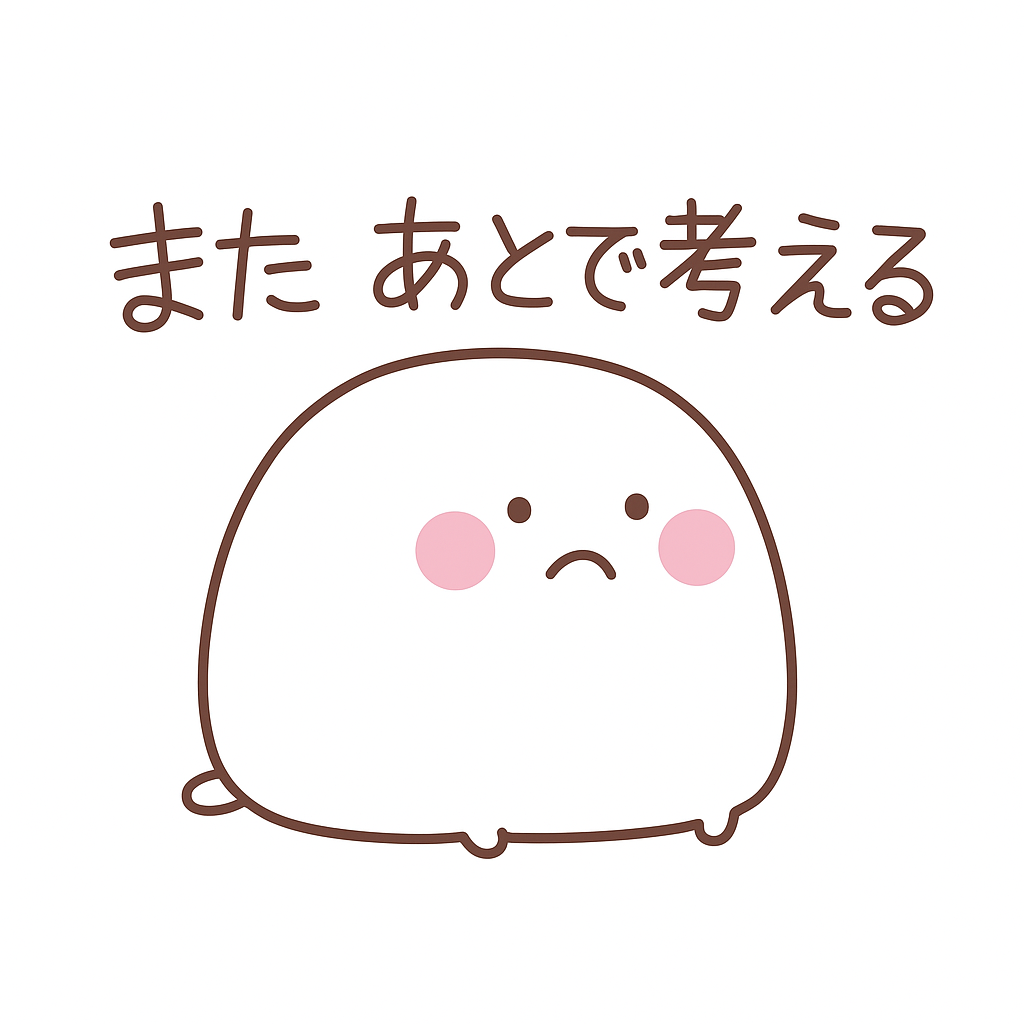 Featured image of the post