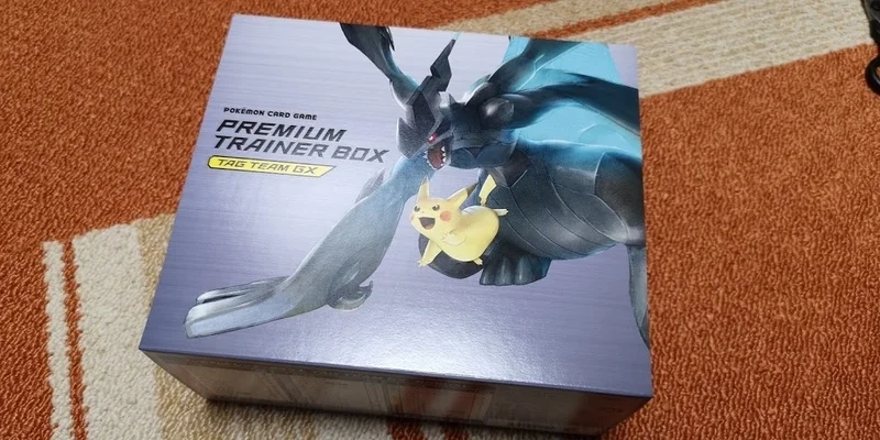 プレミアムトレーナーボックスを開封します